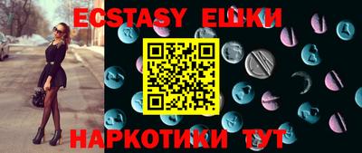 Альфа ПВП Кулебаки