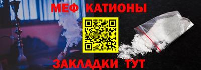 каннабис Кунгур