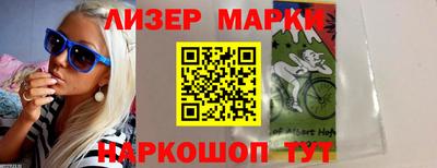 Альфа ПВП Кулебаки