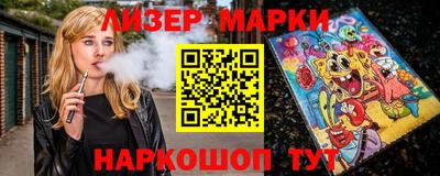apvp Лесосибирск
