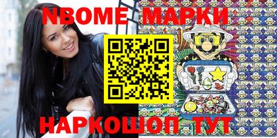 Альфа ПВП Кулебаки