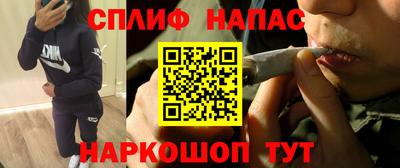 Альфа ПВП Кулебаки
