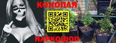 Альфа ПВП Кулебаки