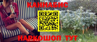 Альфа ПВП Кулебаки
