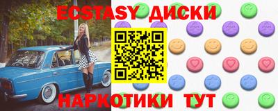 мяу мяу мука Кумертау