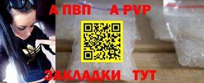 мяу мяу мука Кумертау