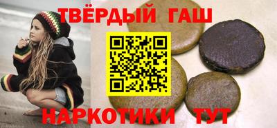 каннабис Кунгур