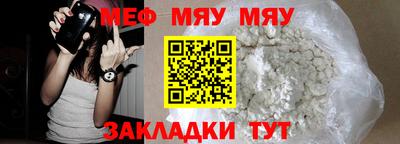 MDMA Premium VHQ Ликино-Дулёво