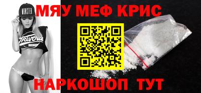 Альфа ПВП Кулебаки
