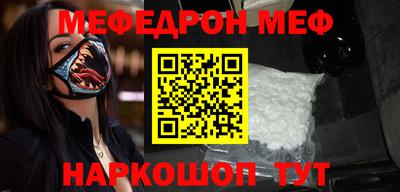 apvp Лесосибирск