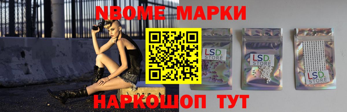 ЛСД экстази  ЛСД экстази ecstasy  Лсд 25 экстази ecstasy  Вход с VPN  Чебоксары 